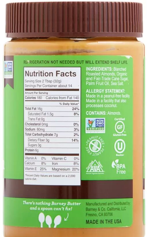 #Flavor_Crunchy #Size_16 oz.