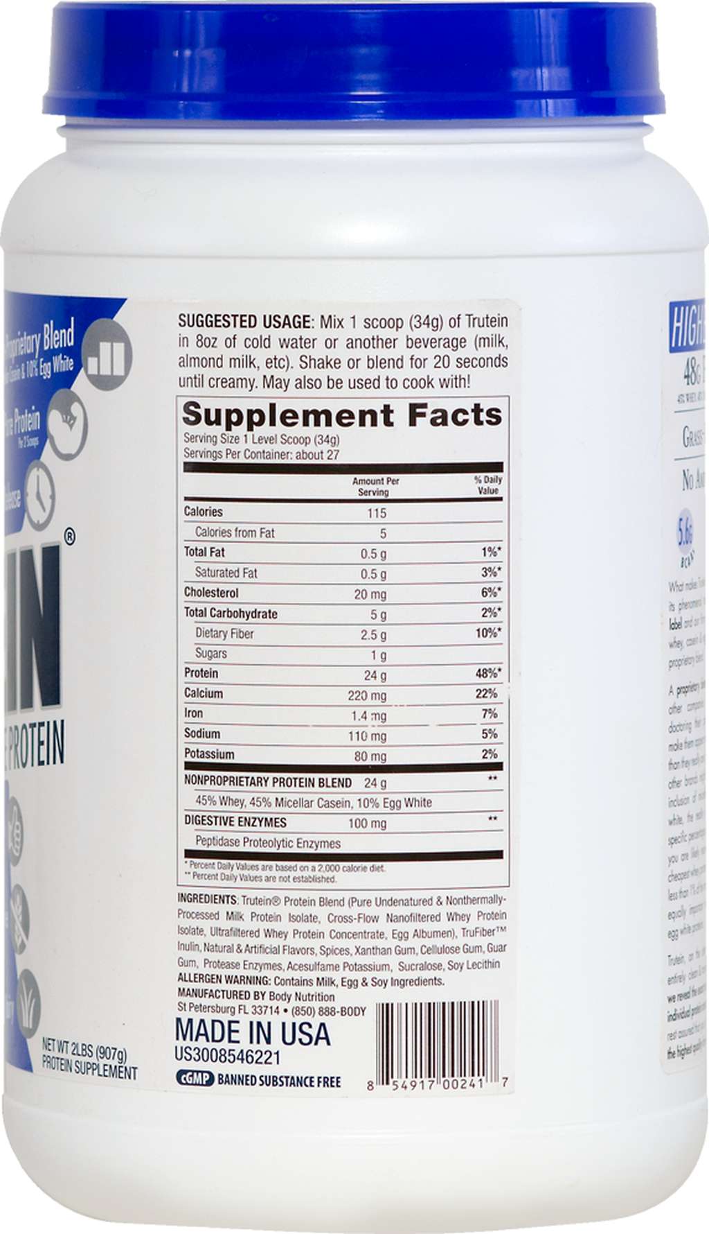 #Flavor_Pumpkin Pie #Size_2 lb. (907g)