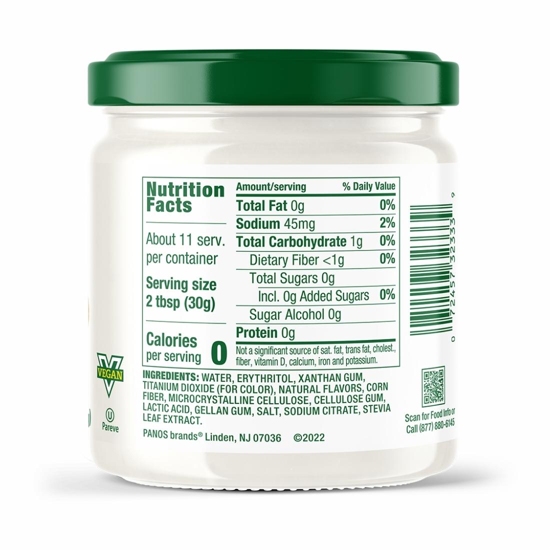 #Flavor_Marshmallow #Size_One Jar