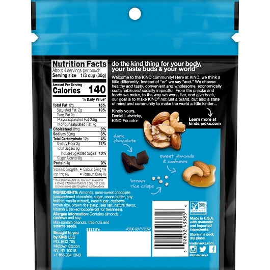 #Flavor_Salted Caramel Dark Chocolate, 4oz