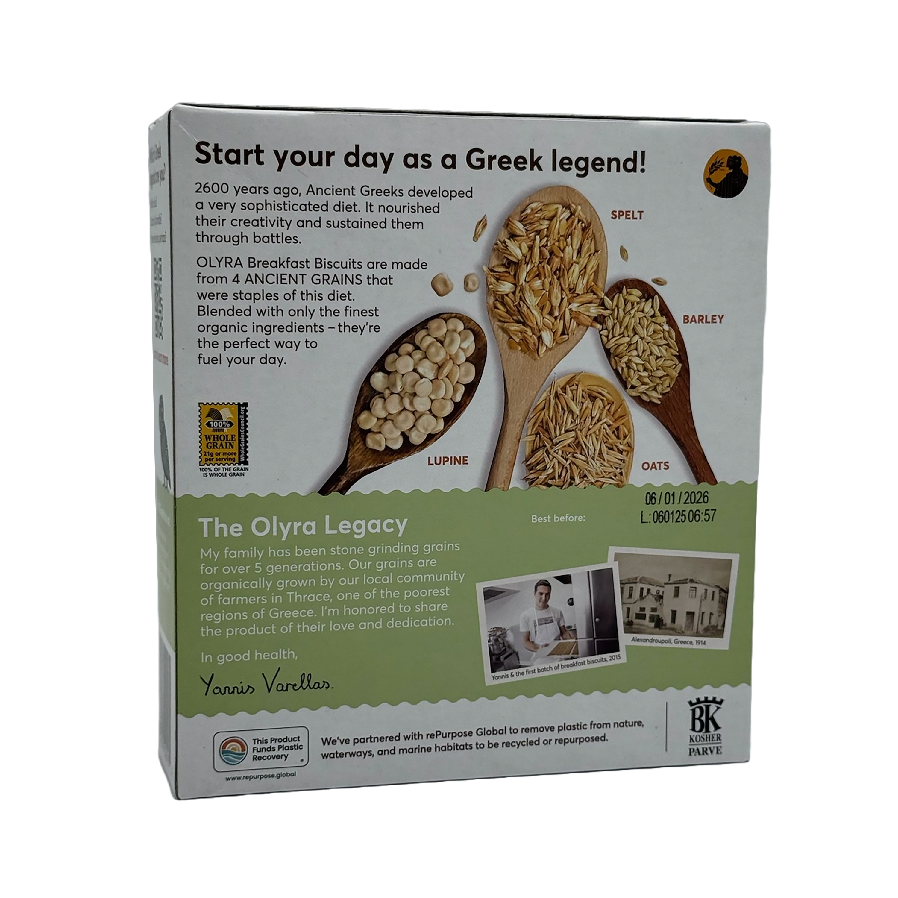 #Flavor_Hazelnut Carob