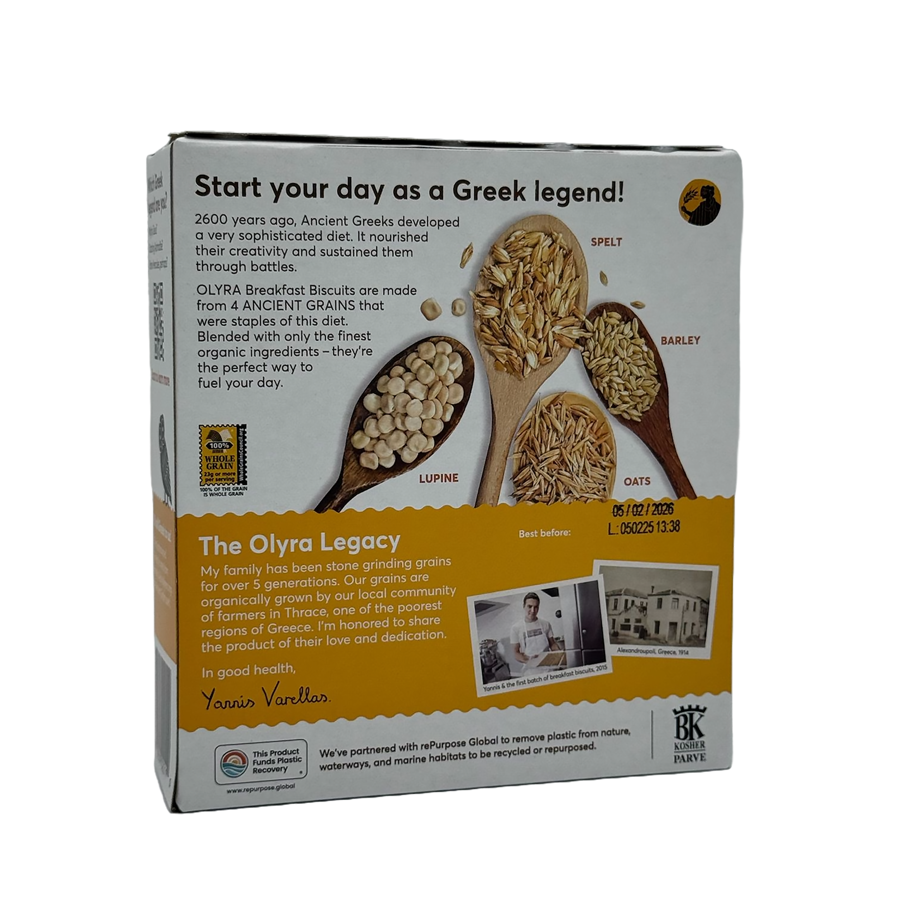 #Flavor_Cinnamon Tahini