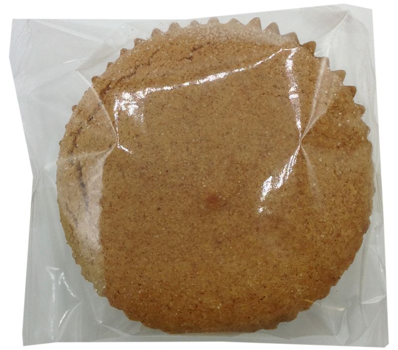 #Flavor_Apple Cinnamon #Size_2 muf'ns