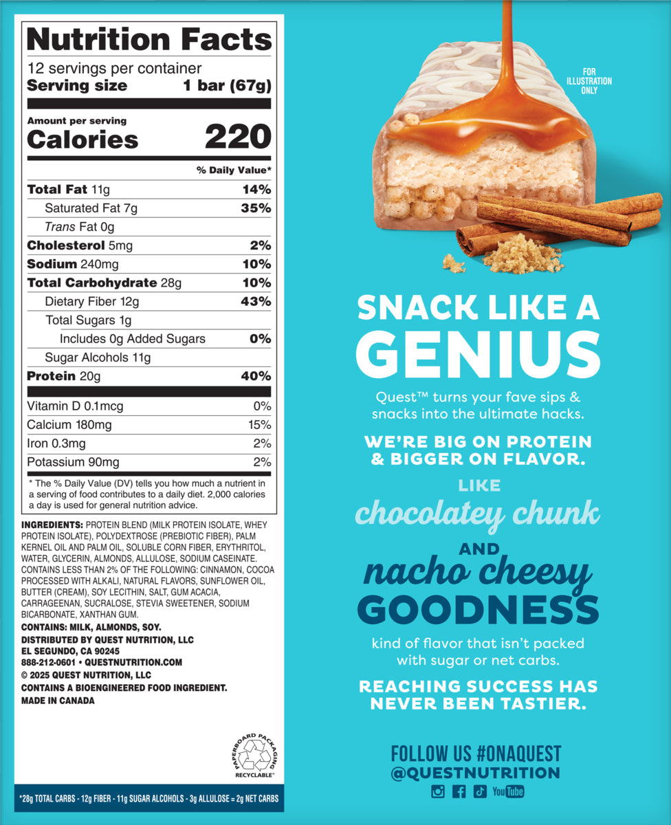 #Flavor_Cinnamon Brown Sugar