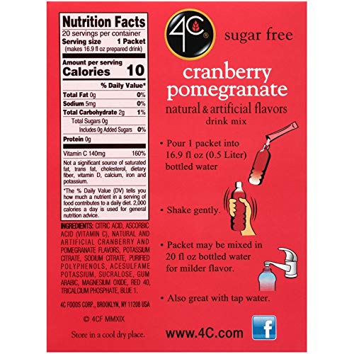 #Flavor_Cranberry Pomegranate (20 stick box)