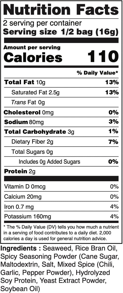 #Flavor_Crispy Spicy, 1.13 oz