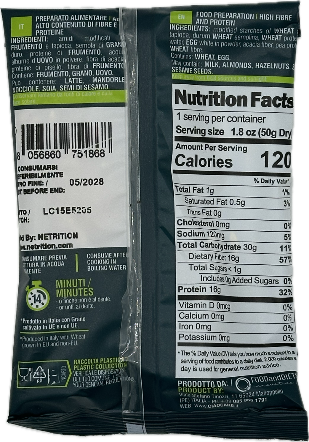 #Shape_Risoni (Rice)