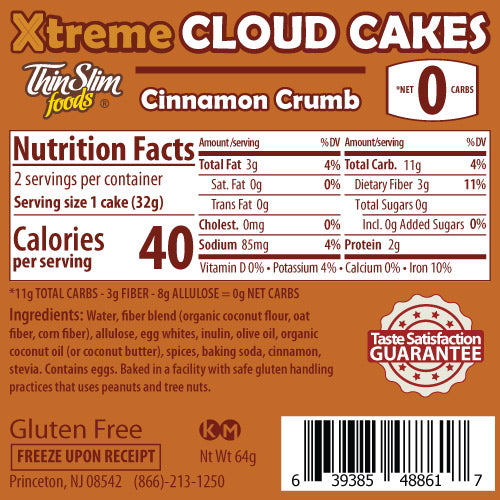 #Flavor_Cinnamon Crumb