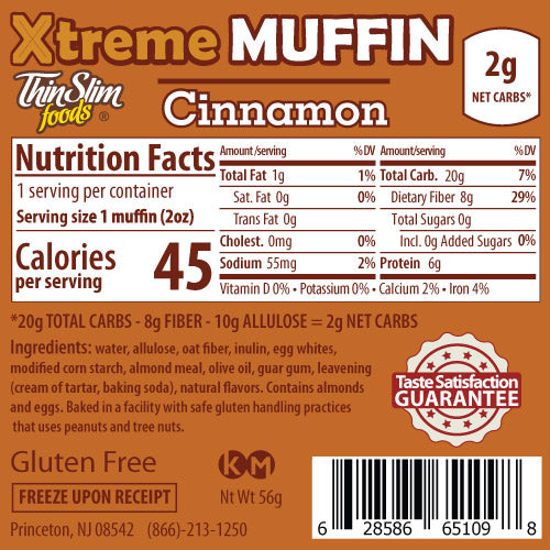 #Flavor_Cinnamon
