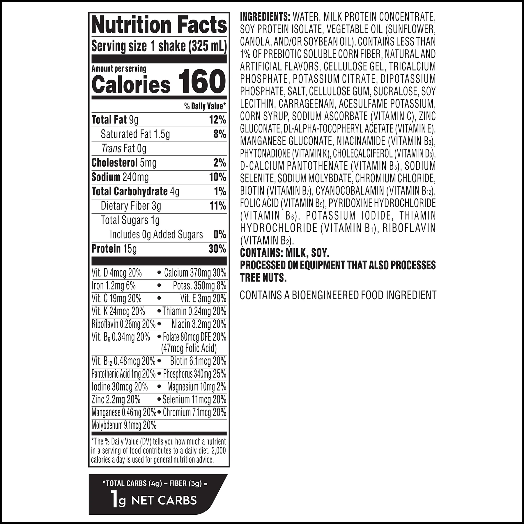 #Flavor_Creamy Vanilla, 11 oz