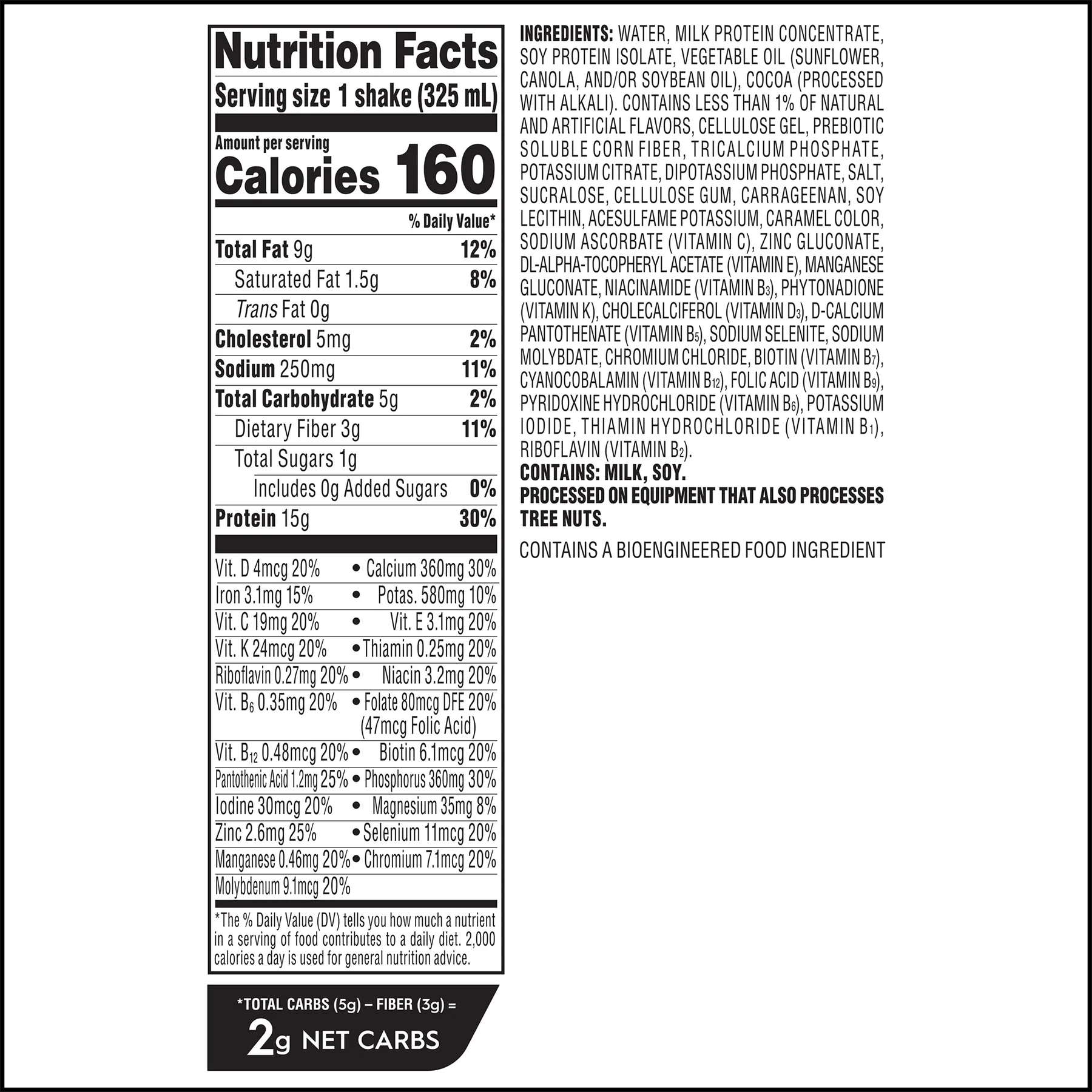 #Flavor_Milk Chocolate Delight, 11 oz
