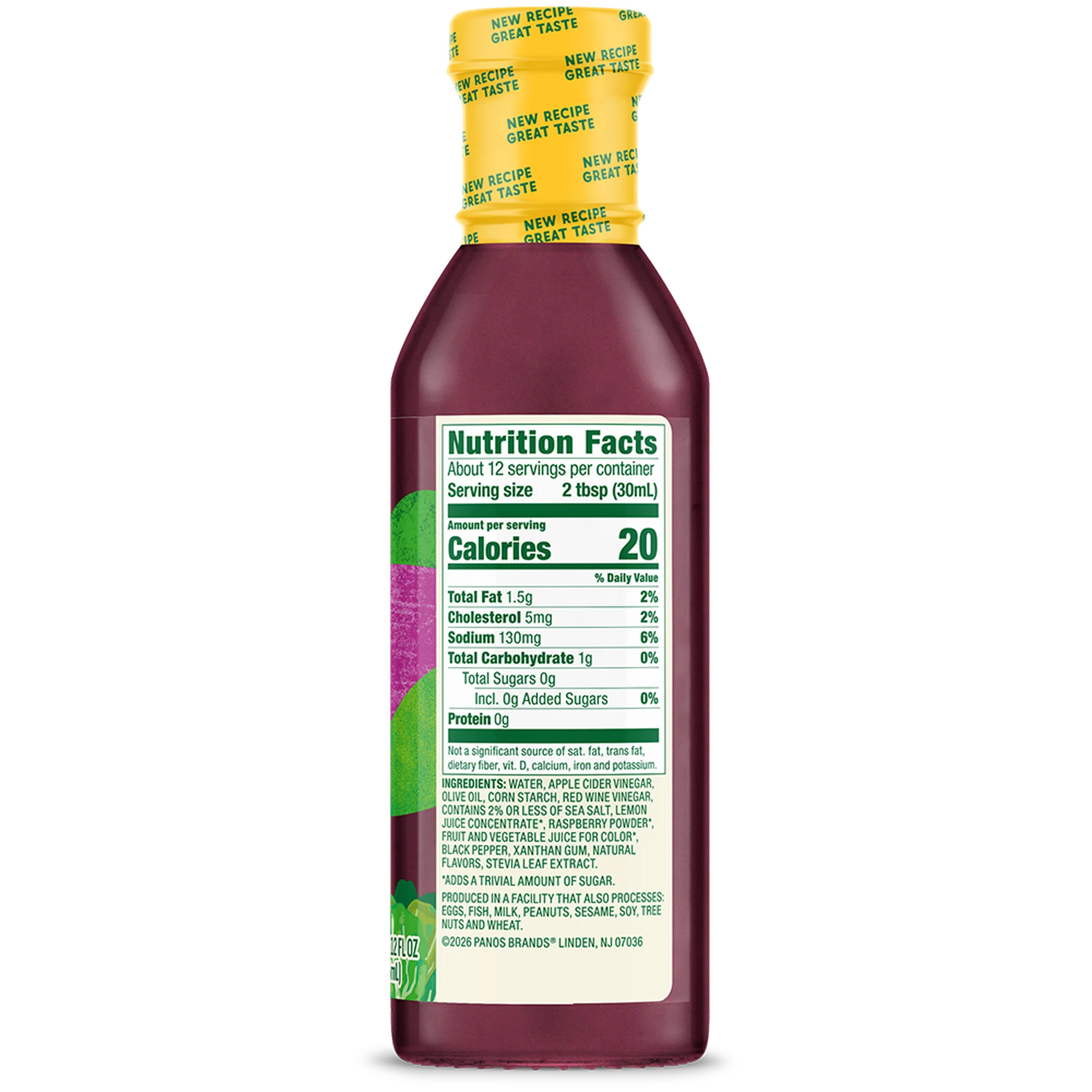 #Flavor_Raspberry Vinaigrette