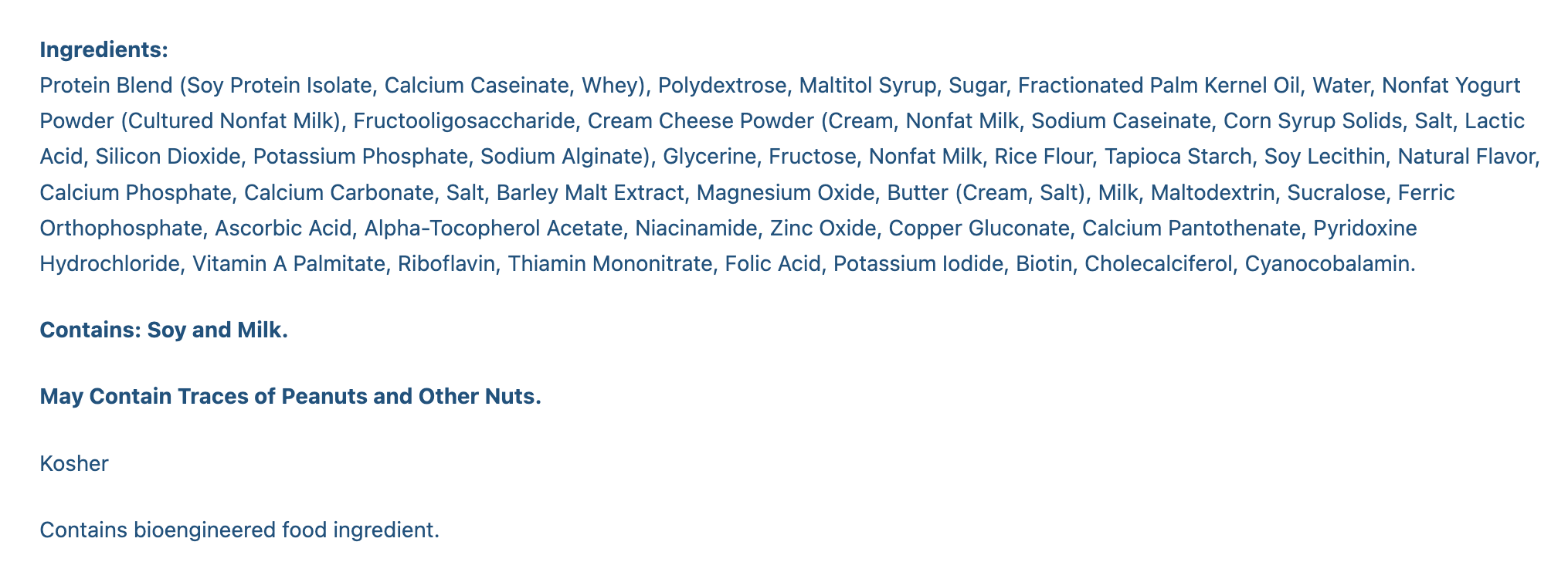 #Flavor_Shortbread Cookie