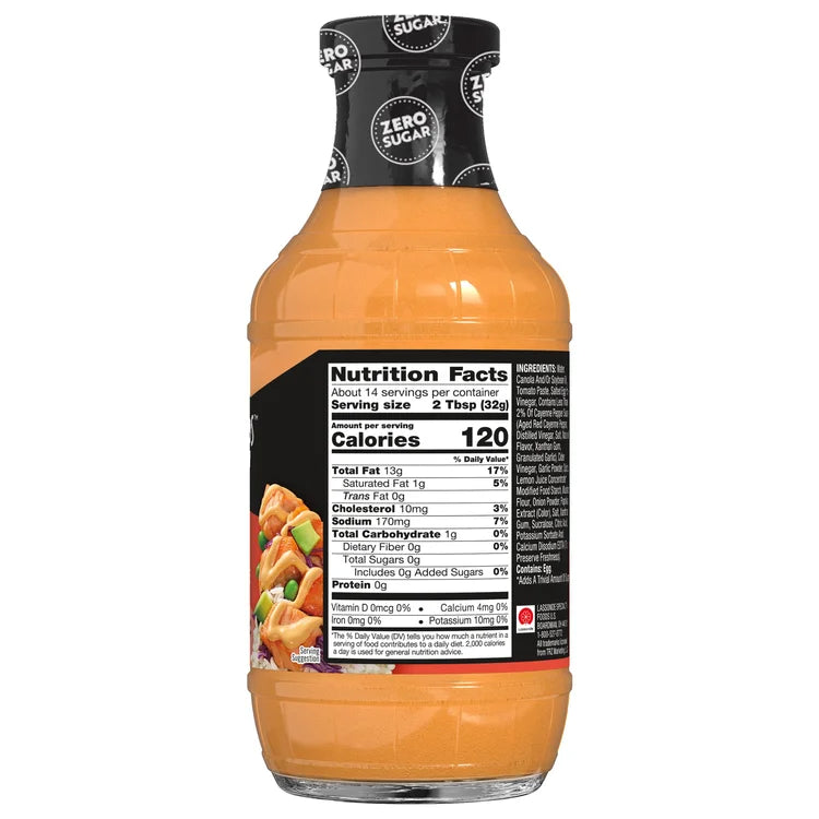 #Flavor_Yum Yum (16 oz)