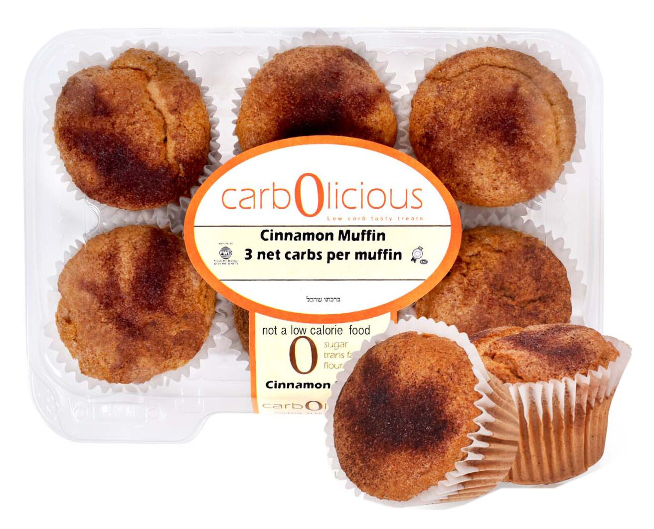 #Flavor_Cinnamon #Size_One Pack (6 Muffins)