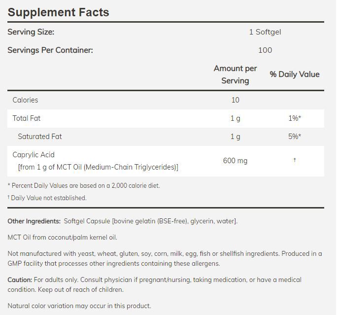 NOW Caprylic Acid 100 softgels - High-quality Oils/EFAs by NOW at 