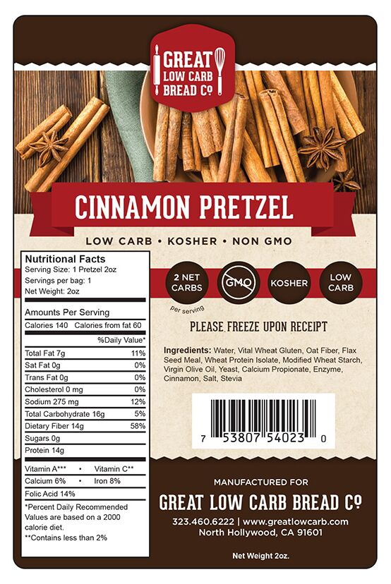 #Flavor_Cinnamon #Size_2 oz.