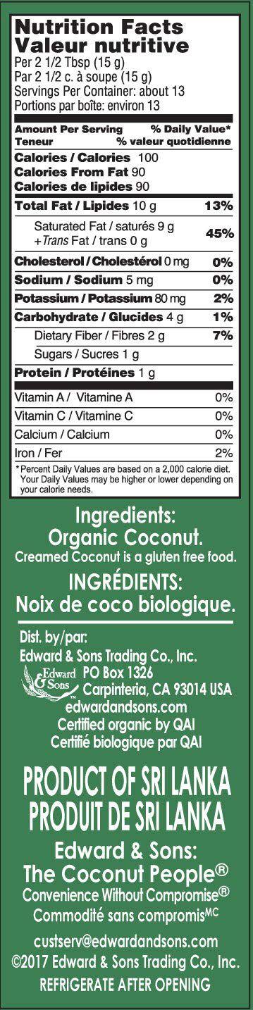 Let's Do Organic Creamed Coconut 7 oz. - High-quality Baking Products by Let's Do Organic at 