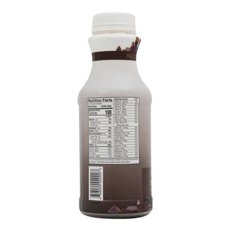 BariatricPal 15g Protein Shake Mix in a Bottle - Chocolate Cream - High-quality Ready-To-Shake Protein by BariatricPal at 